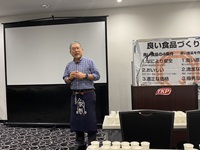 品川先生講演２S.jpg