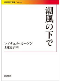 book_20120508_01.jpg